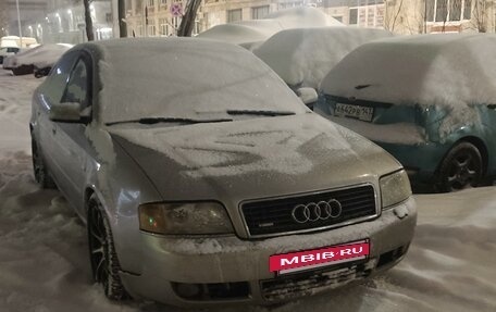 Audi A6, 2002 год, 655 555 рублей, 6 фотография