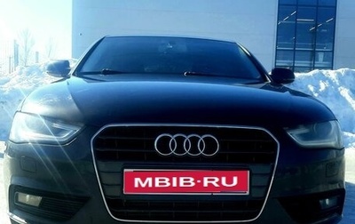 Audi A4, 2015 год, 1 480 000 рублей, 1 фотография