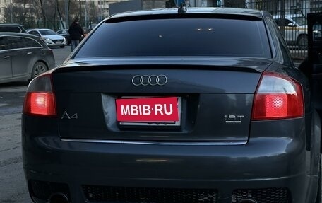 Audi A4, 2002 год, 650 000 рублей, 26 фотография