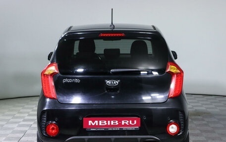 KIA Picanto II, 2015 год, 1 235 000 рублей, 6 фотография