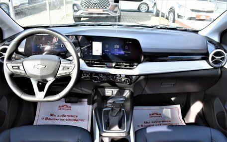 Chevrolet Monza, 2023 год, 2 190 000 рублей, 15 фотография