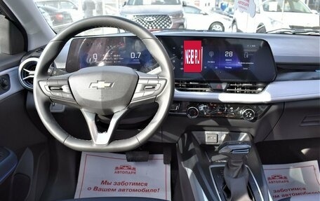 Chevrolet Monza, 2023 год, 2 190 000 рублей, 16 фотография