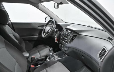 Hyundai Creta I рестайлинг, 2019 год, 1 719 000 рублей, 1 фотография
