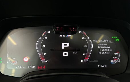 BMW X6 M, 2021 год, 12 500 000 рублей, 28 фотография
