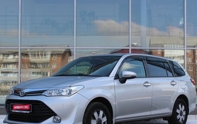 Toyota Corolla, 2016 год, 1 295 000 рублей, 1 фотография
