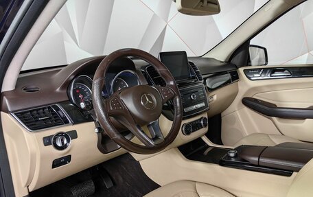 Mercedes-Benz GLE, 2018 год, 4 249 000 рублей, 6 фотография