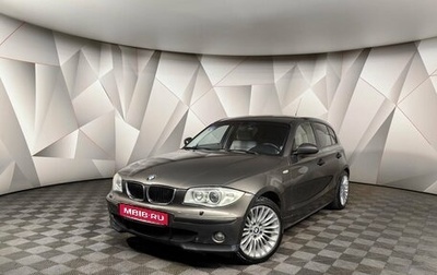 BMW 1 серия, 2006 год, 835 000 рублей, 1 фотография