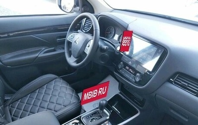 Mitsubishi Outlander III рестайлинг 3, 2022 год, 3 150 000 рублей, 1 фотография