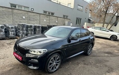 BMW X4, 2019 год, 5 697 000 рублей, 1 фотография