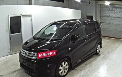 Honda Freed I, 2011 год, 850 000 рублей, 1 фотография