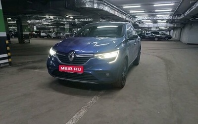 Renault Arkana I, 2021 год, 1 967 000 рублей, 1 фотография