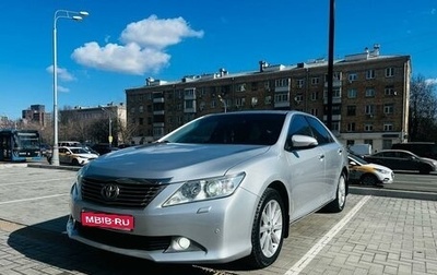 Toyota Camry, 2013 год, 1 670 000 рублей, 1 фотография