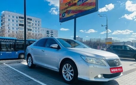 Toyota Camry, 2013 год, 1 670 000 рублей, 2 фотография