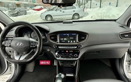 Hyundai IONIQ, 2018 год, 1 950 000 рублей, 12 фотография