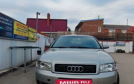 Audi A6, 2003 год, 500 000 рублей, 8 фотография