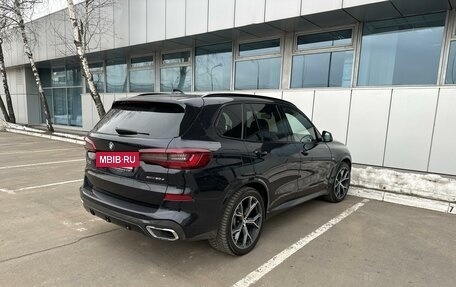 BMW X5, 2020 год, 8 990 000 рублей, 4 фотография