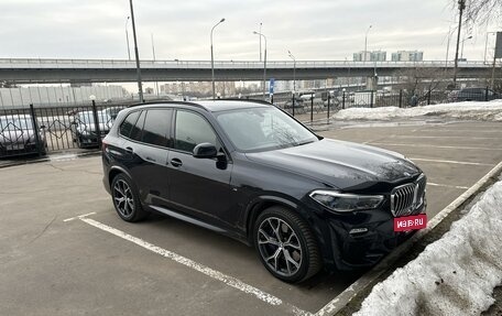 BMW X5, 2020 год, 8 990 000 рублей, 3 фотография