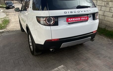 Land Rover Discovery Sport I рестайлинг, 2017 год, 2 450 000 рублей, 5 фотография