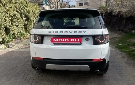 Land Rover Discovery Sport I рестайлинг, 2017 год, 2 450 000 рублей, 7 фотография