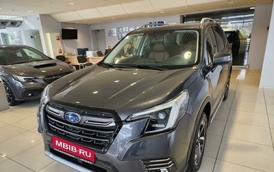 Subaru Forester, 2023 год, 6 190 000 рублей, 1 фотография