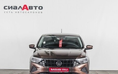 Volkswagen Polo VI (EU Market), 2021 год, 1 889 000 рублей, 1 фотография