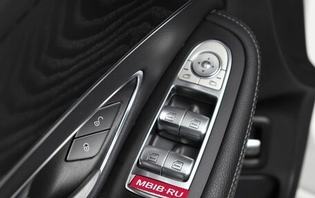 Mercedes-Benz C-Класс, 2017 год, 3 060 000 рублей, 5 фотография