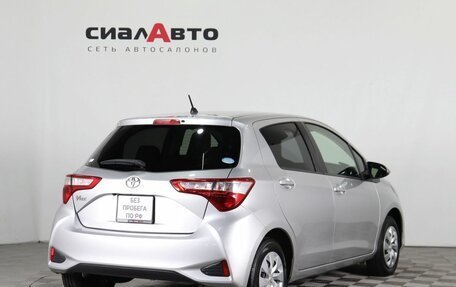 Toyota Vitz, 2018 год, 1 120 000 рублей, 22 фотография