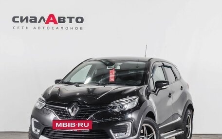 Renault Kaptur I рестайлинг, 2017 год, 1 501 000 рублей, 10 фотография