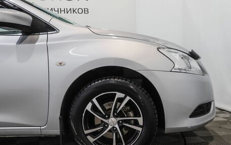 Nissan Sentra, 2015 год, 1 088 000 рублей, 16 фотография