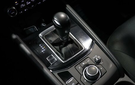 Mazda CX-5 II, 2018 год, 2 865 000 рублей, 29 фотография