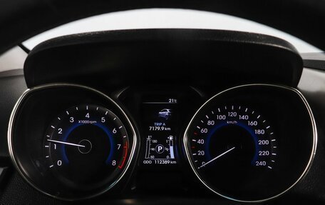 Hyundai i30 II рестайлинг, 2012 год, 1 228 000 рублей, 6 фотография