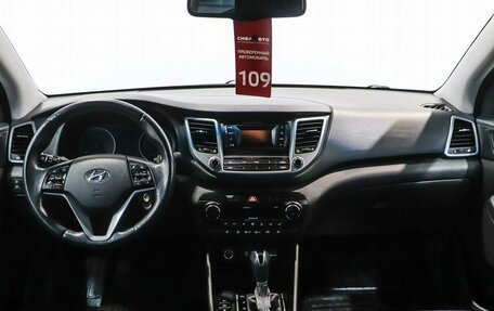 Hyundai Tucson III, 2016 год, 1 925 000 рублей, 10 фотография