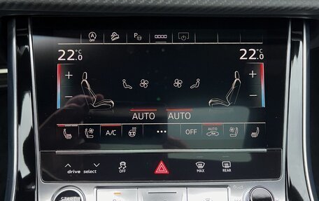 Audi Q8 I, 2023 год, 14 065 000 рублей, 23 фотография
