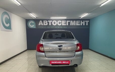 Datsun on-DO I рестайлинг, 2015 год, 480 000 рублей, 5 фотография