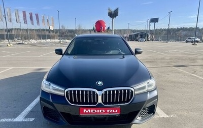 BMW 5 серия, 2020 год, 7 000 000 рублей, 1 фотография