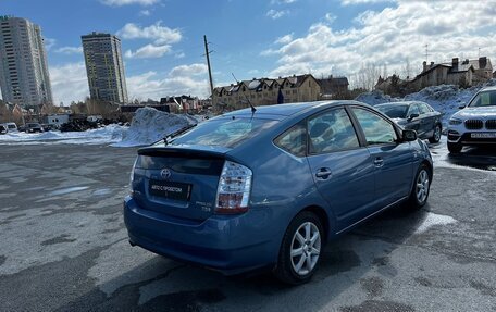 Toyota Prius, 2008 год, 949 000 рублей, 6 фотография