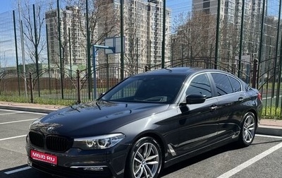 BMW 5 серия, 2017 год, 3 590 000 рублей, 1 фотография
