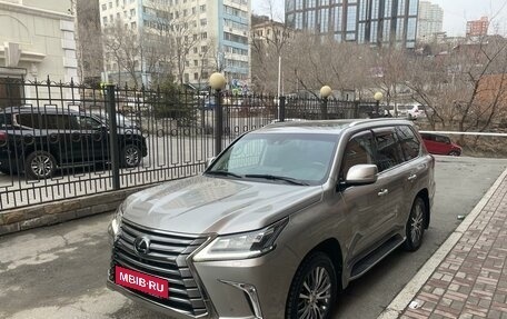 Lexus LX III, 2017 год, 10 300 000 рублей, 3 фотография