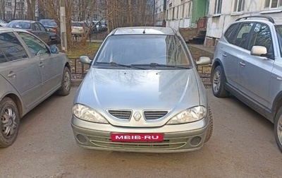 Renault Megane II, 2000 год, 280 000 рублей, 1 фотография