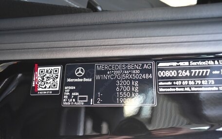 Mercedes-Benz G-Класс AMG, 2023 год, 33 500 000 рублей, 30 фотография