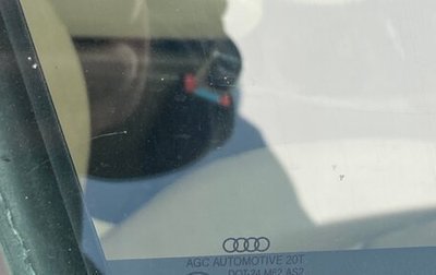 Audi Q5, 2013 год, 1 650 000 рублей, 1 фотография