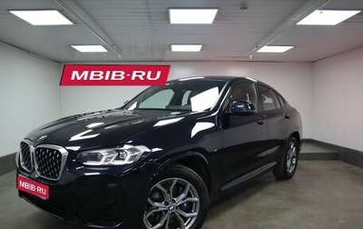 BMW X4, 2021 год, 8 200 000 рублей, 1 фотография