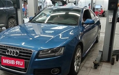 Audi A5, 2010 год, 1 391 000 рублей, 1 фотография