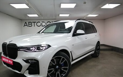 BMW X7, 2021 год, 11 250 000 рублей, 1 фотография