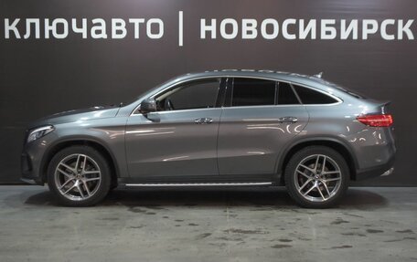 Mercedes-Benz GLE Coupe, 2017 год, 5 200 000 рублей, 7 фотография