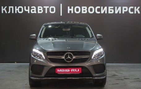 Mercedes-Benz GLE Coupe, 2017 год, 5 200 000 рублей, 2 фотография