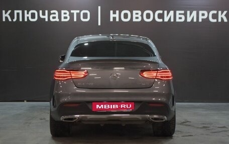 Mercedes-Benz GLE Coupe, 2017 год, 5 200 000 рублей, 5 фотография