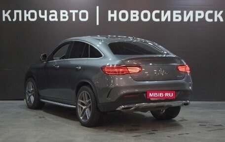 Mercedes-Benz GLE Coupe, 2017 год, 5 200 000 рублей, 6 фотография