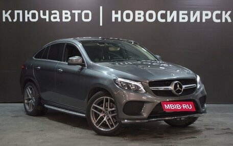 Mercedes-Benz GLE Coupe, 2017 год, 5 200 000 рублей, 20 фотография