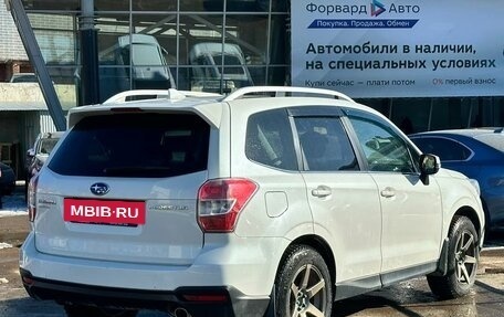 Subaru Forester, 2015 год, 1 995 990 рублей, 5 фотография